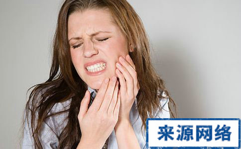 牙齿出现疼痛应该如何治疗