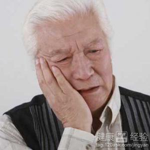 老年人長期口腔潰瘍是什麼原因