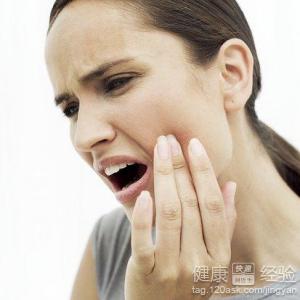 口腔潰瘍反復發作怎麼回事呢