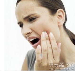 口腔潰瘍成因有三種什麼樣潰瘍易癌變