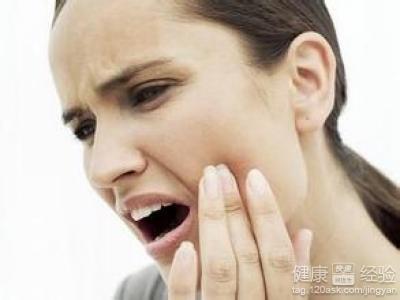 口腔潰瘍是缺什麼維生素