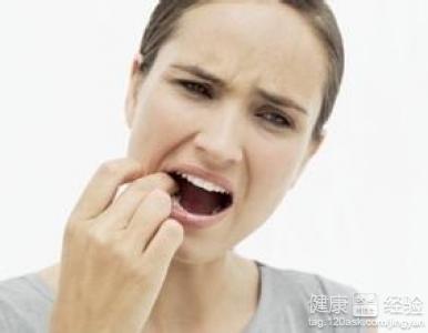 復發性口腔潰瘍拔牙要注意什麼