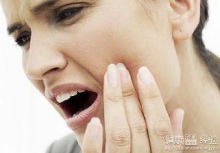 關於口腔潰瘍的治療小經驗