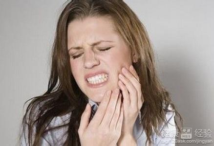 智齒冠周炎吃什麼藥