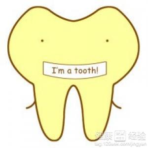 齲齒是不是蛀牙