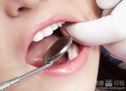 位於頰粘膜內增生以及門牙齲齒怎麼治療