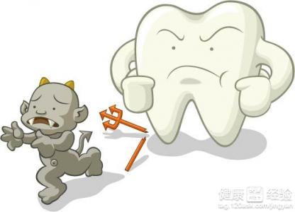 智齒旁邊的牙齒是齲齒，怎麼治療呢