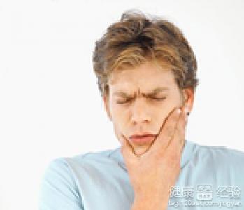 牙痛怎麼快速止痛