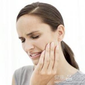 牙疼怎麼止疼