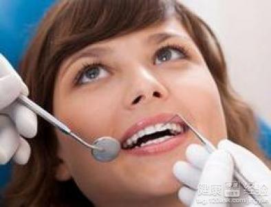 牙體缺損修復方法的選擇