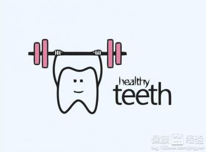 牙齒補牙要多久