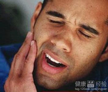 遇到冷熱就會牙痛怎麼回事