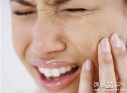 牙齒痛怎麼頭也跟著痛