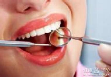 牙齒痛有什麼秘方