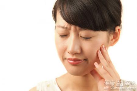 牙痛引起面腫該如何消腫