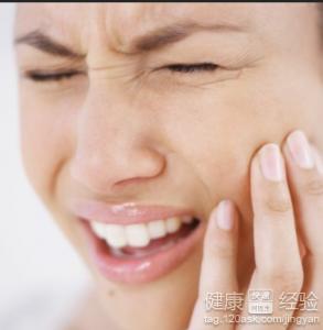 過敏性牙痛吃中藥治療效果如何