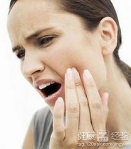 蛀牙疼痛有什麼止痛的好辦法