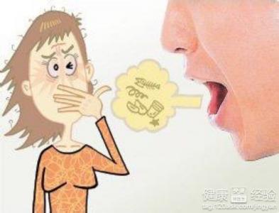 口臭的原因和治療方法有什麼