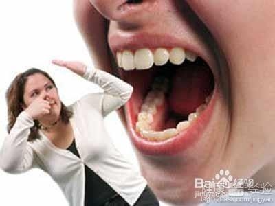 口臭怎麼形成的