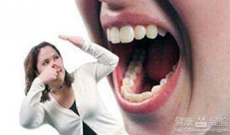 拿什麼拯救我的口臭？