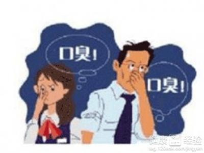 如何有效地預防口臭
