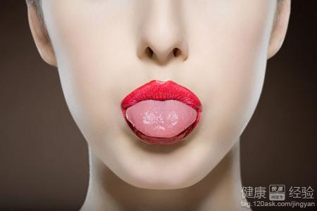 反復舌炎就是舌頭前部舌乳頭剝落開始痛嗎