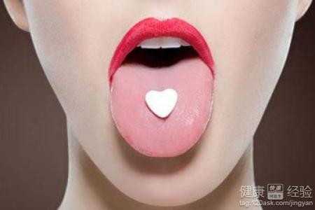 舌炎怎麼辦