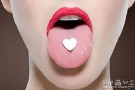 如何治療舌炎