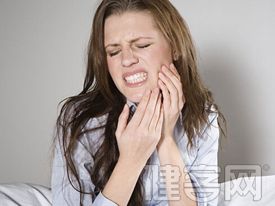牙痛的類型有哪些 如何采用不同的止痛措施
