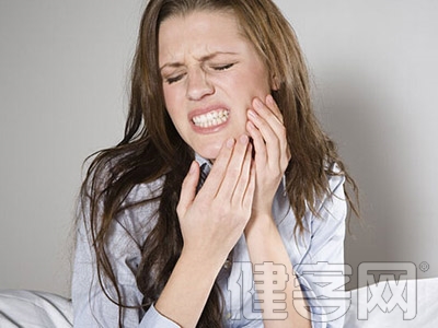 孕婦牙痛發炎要怎麼辦？吃什麼？