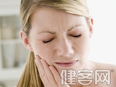 女性經期牙痛是怎麼回事