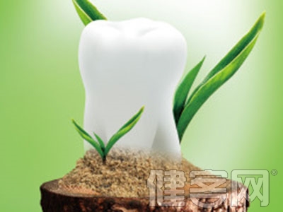 牙齒再植術的作用有什麼呢