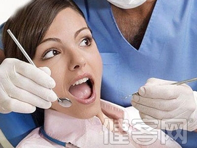 中醫西醫談洗牙
