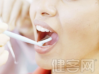 肝炎患者如何洗牙
