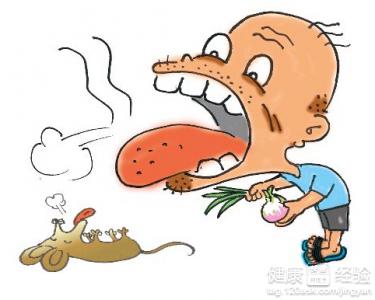 口臭並發症口臭會引發什麼疾病