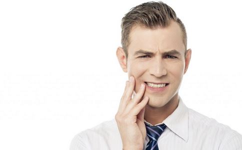 牙痛怎麼辦 牙痛如何診斷 牙痛如何治療