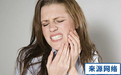 中醫如何診斷牙痛 中醫如何治療牙痛 牙痛怎麼辦
