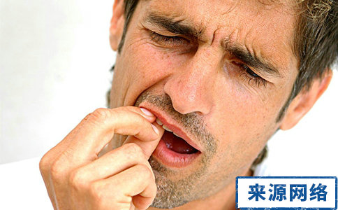 如何診斷牙痛 牙痛帶來哪些危害 如何自我診斷牙痛