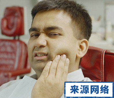 上火牙龈腫痛 上火牙龈腫痛怎麼辦 牙龈腫痛症狀