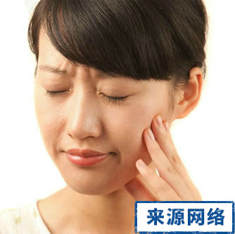 經期牙痛 經期牙痛是怎麼回事 女性牙痛