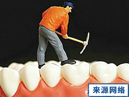 牙痛的原因 為什麼會牙痛 牙痛原因