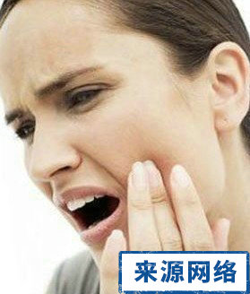 蛀牙止痛 怎樣快速治牙痛 蛀牙牙痛治療