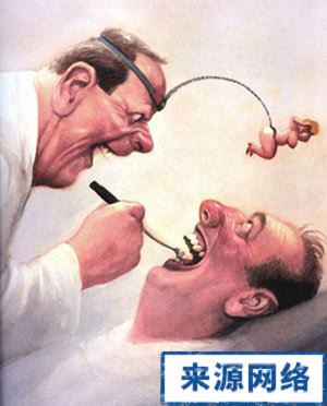就診指南 牙科 拔牙，高血壓 冠心病 出血 分批拔除壞牙