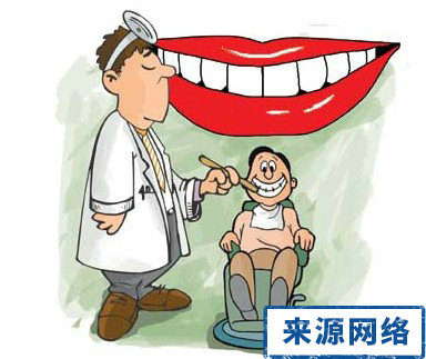 補牙疼不疼 補牙會不會疼 補牙疼嗎