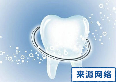 常見的補牙材料 補牙材料用哪種好 補牙材料選擇